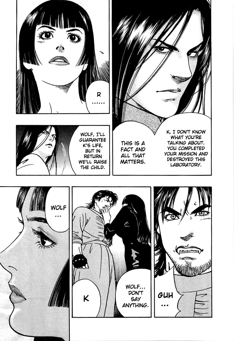 Read Wolf Guy chapter 29 image 10 on Lezhin