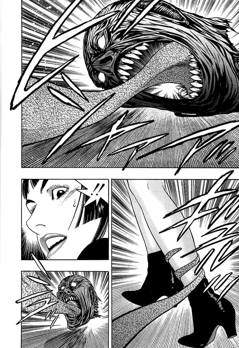 Read Wolf Guy chapter 29 image 11 on Lezhin
