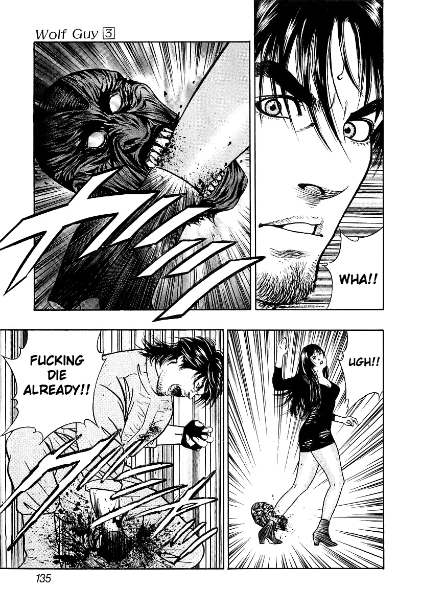 Read Wolf Guy chapter 29 image 12 on Lezhin