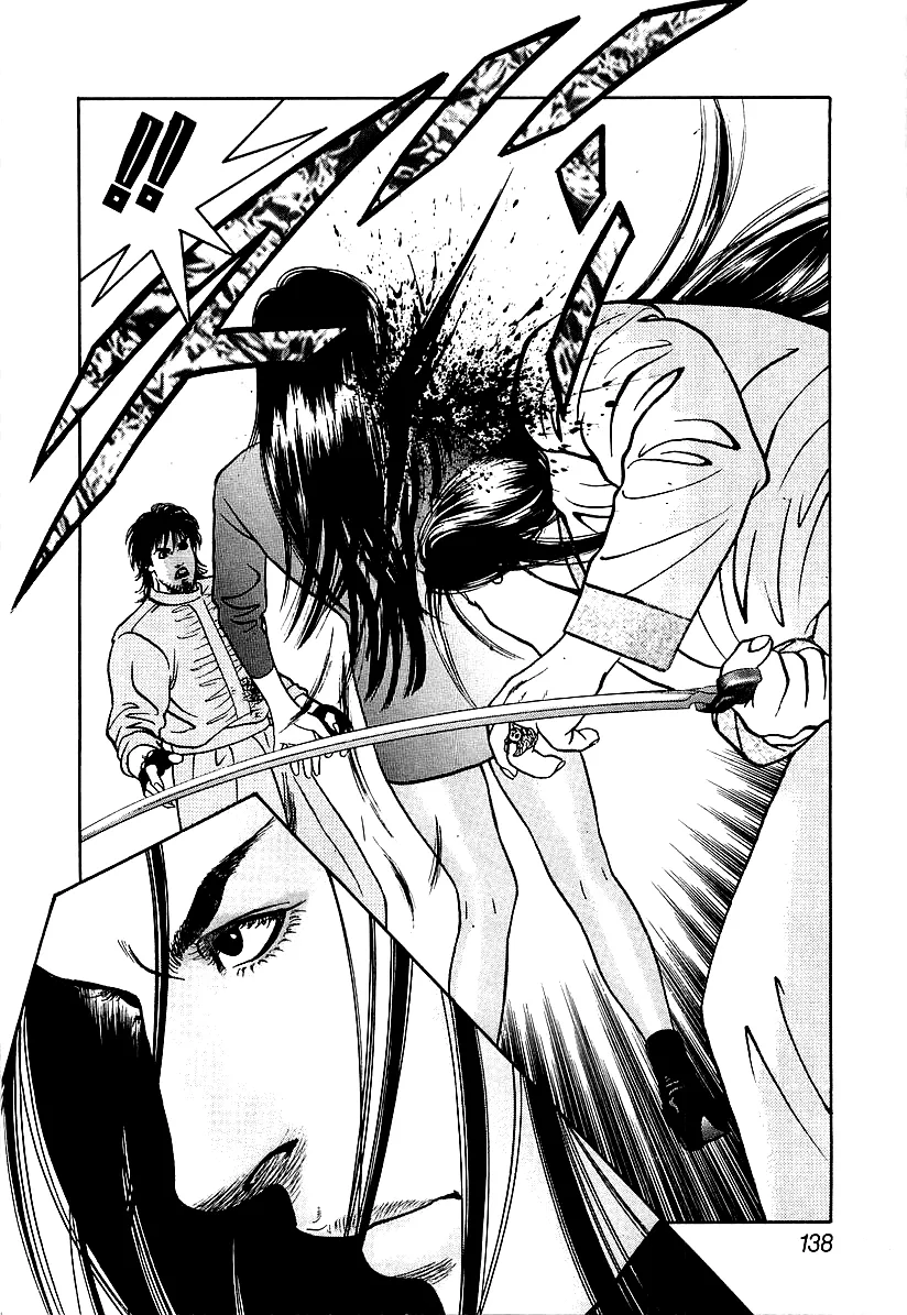 Read Wolf Guy chapter 29 image 15 on Lezhin