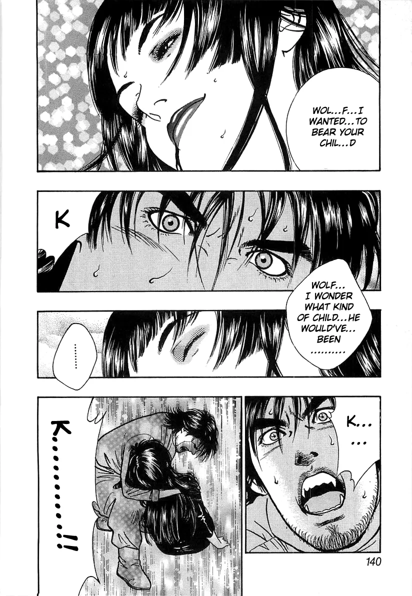 Read Wolf Guy chapter 29 image 17 on Lezhin