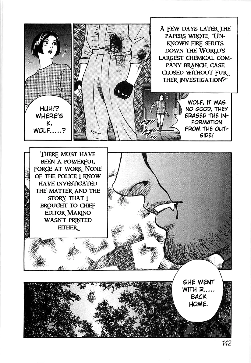 Read Wolf Guy chapter 29 image 19 on Lezhin