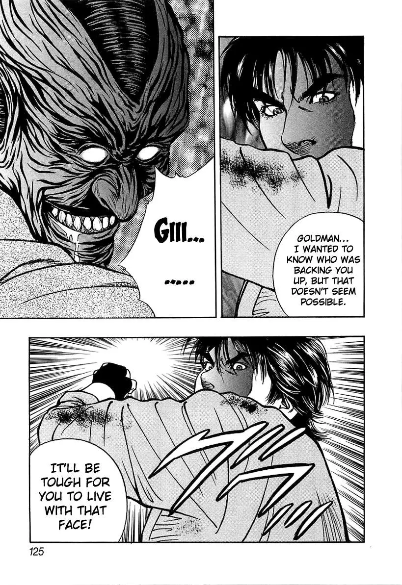 Read Wolf Guy chapter 29 image 2 on Lezhin