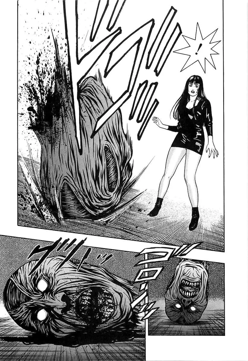 Read Wolf Guy chapter 29 image 4 on Lezhin