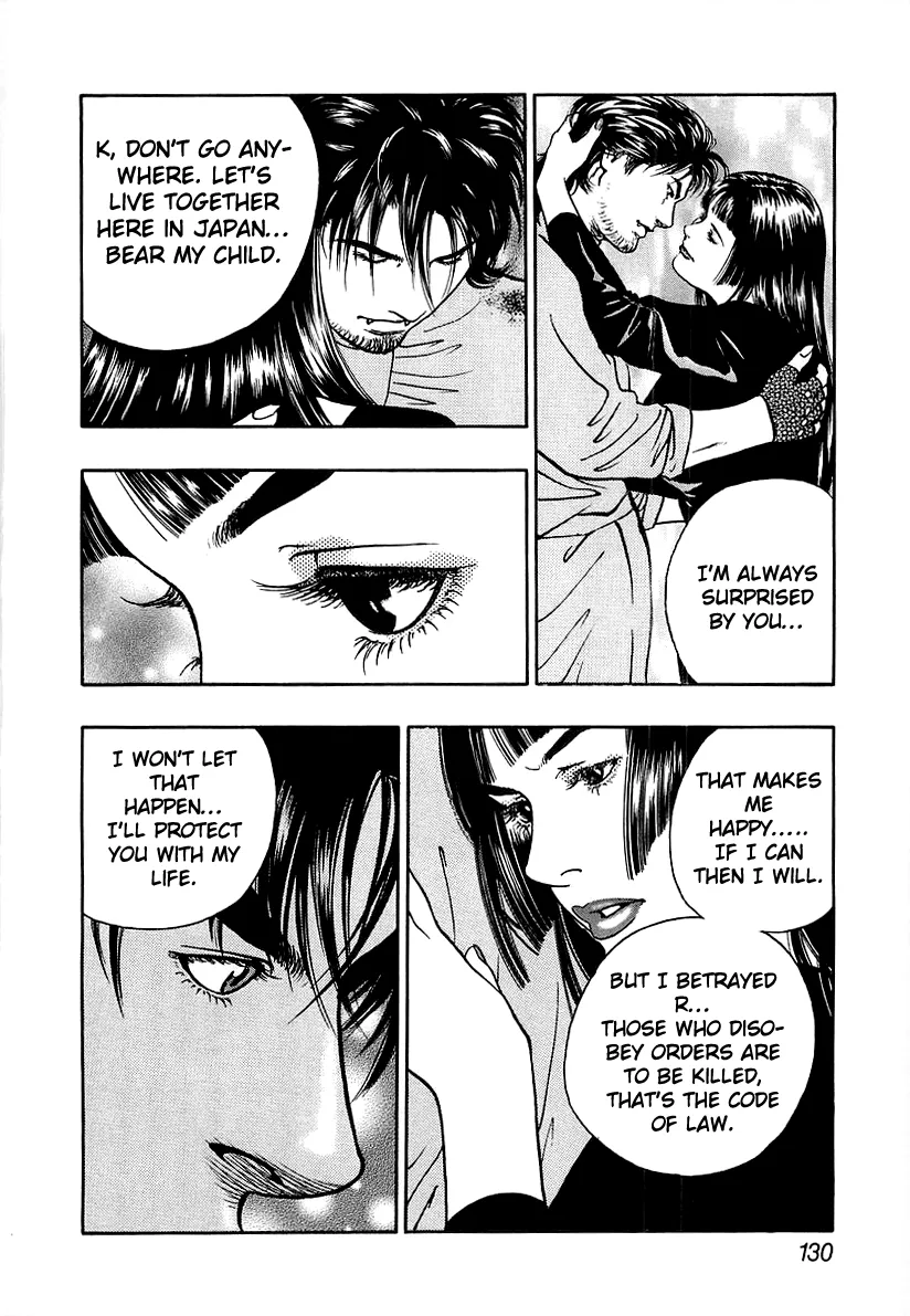 Read Wolf Guy chapter 29 image 7 on Lezhin