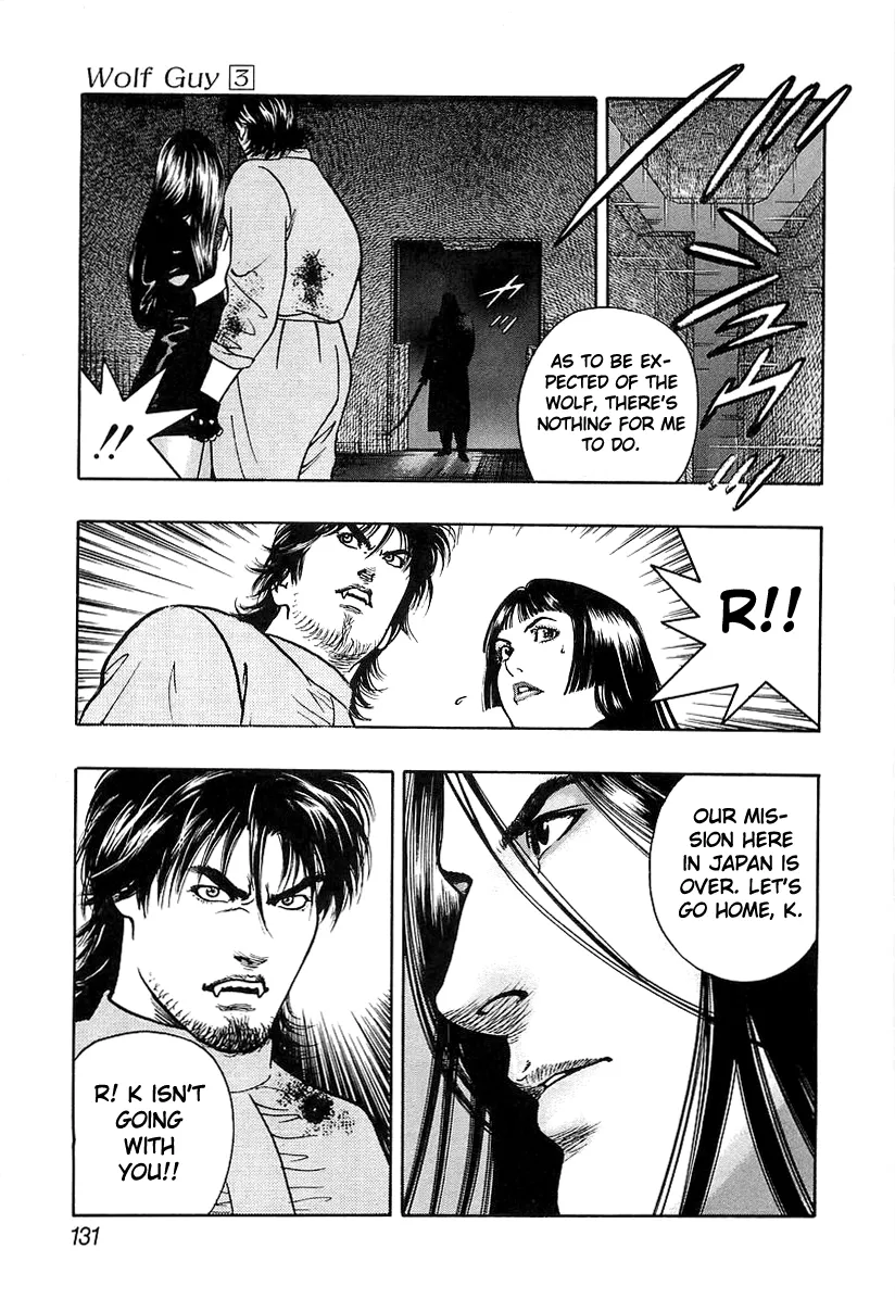 Read Wolf Guy chapter 29 image 8 on Lezhin