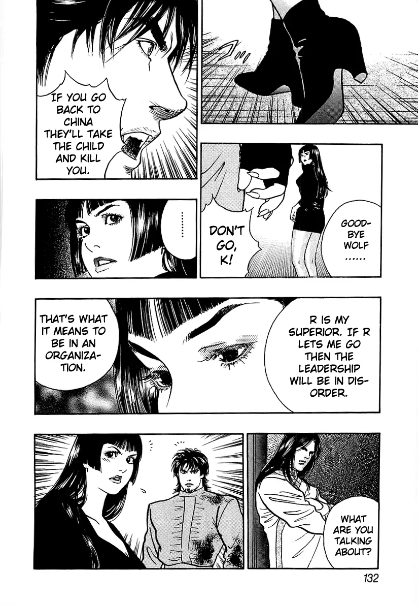 Read Wolf Guy chapter 29 image 9 on Lezhin