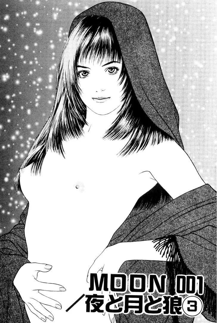 Read Wolf Guy chapter 3 image 0 on Lezhin