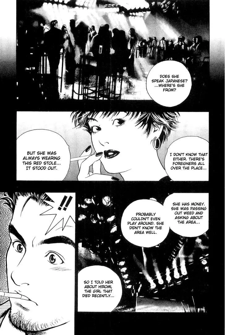 Read Wolf Guy chapter 3 image 1 on Lezhin