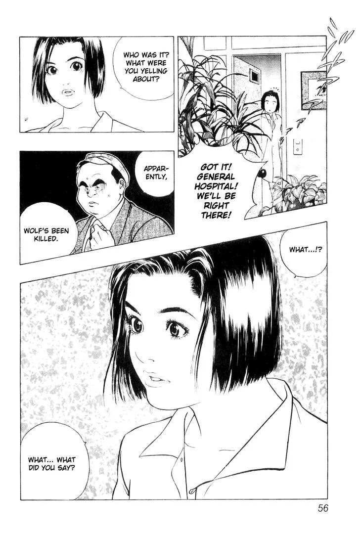 Read Wolf Guy chapter 3 image 12 on Lezhin
