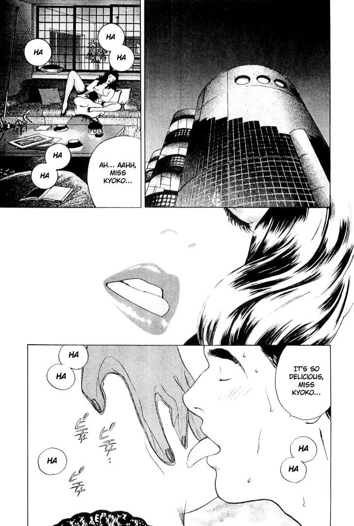Read Wolf Guy chapter 3 image 13 on Lezhin