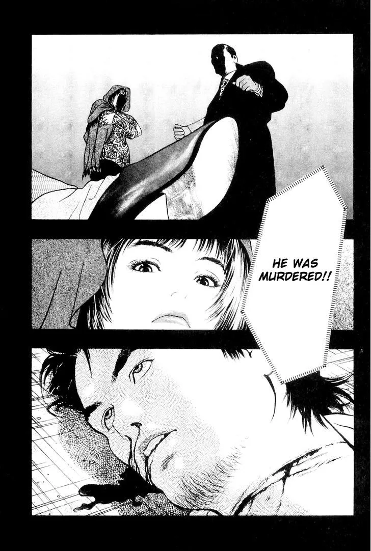 Read Wolf Guy chapter 3 image 17 on Lezhin