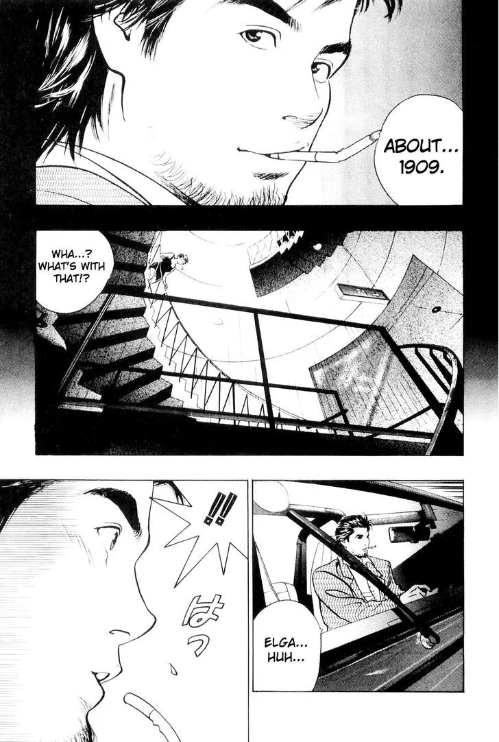 Read Wolf Guy chapter 3 image 3 on Lezhin