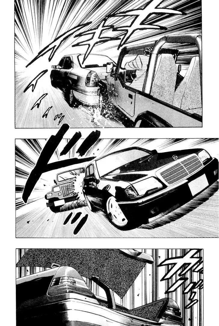 Read Wolf Guy chapter 3 image 4 on Lezhin