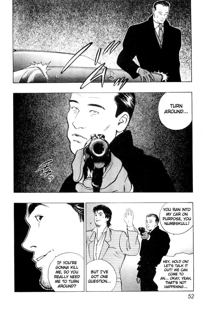 Read Wolf Guy chapter 3 image 8 on Lezhin