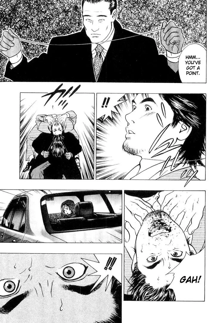 Read Wolf Guy chapter 3 image 9 on Lezhin