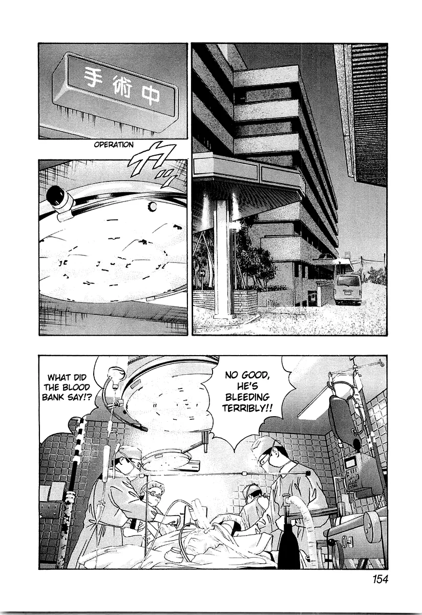 Read Wolf Guy chapter 30 image 11 on Lezhin