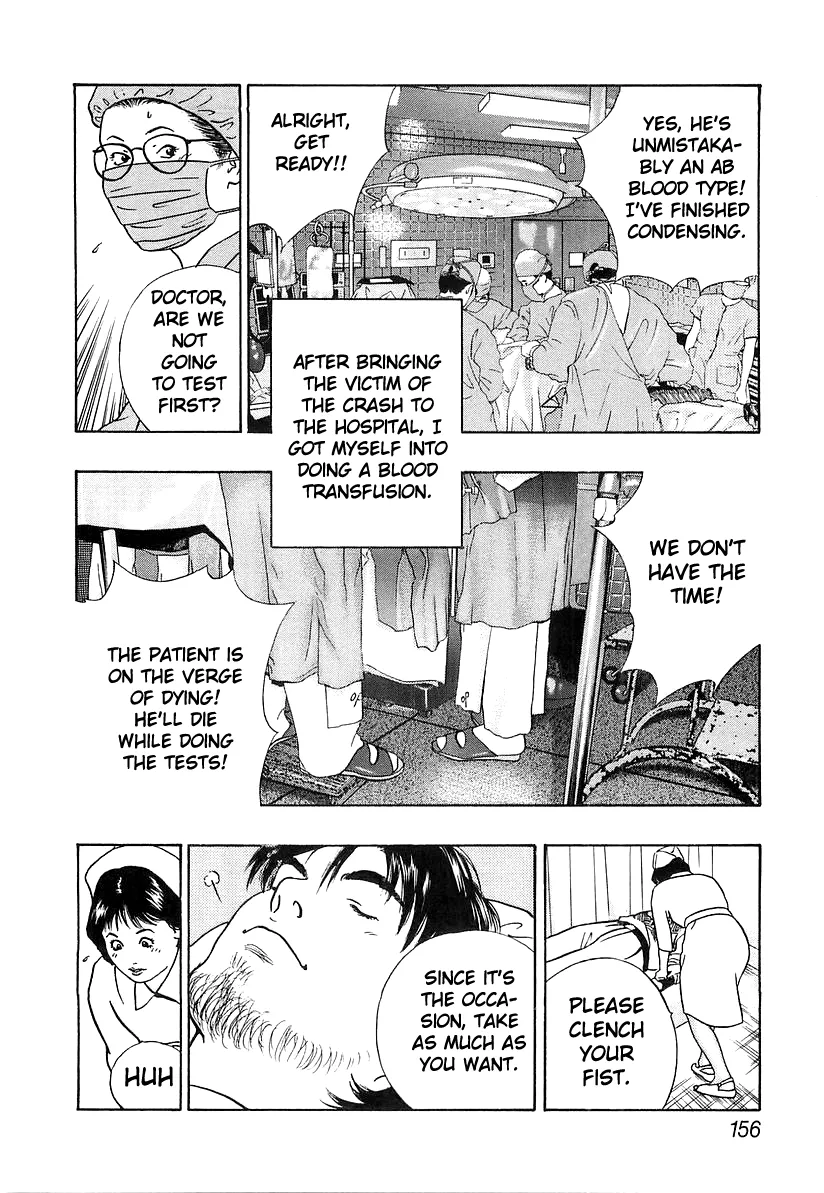 Read Wolf Guy chapter 30 image 13 on Lezhin
