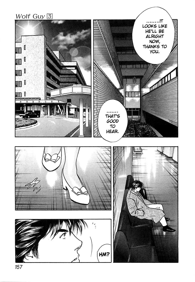 Read Wolf Guy chapter 30 image 14 on Lezhin