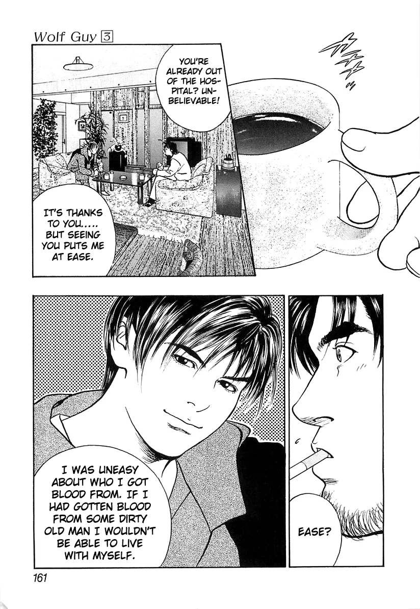 Read Wolf Guy chapter 30 image 18 on Lezhin