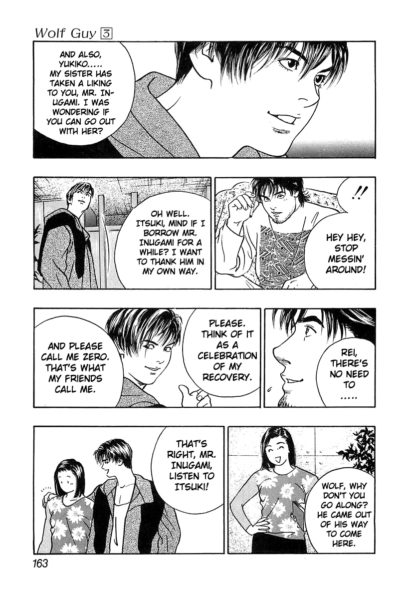 Read Wolf Guy chapter 30 image 20 on Lezhin