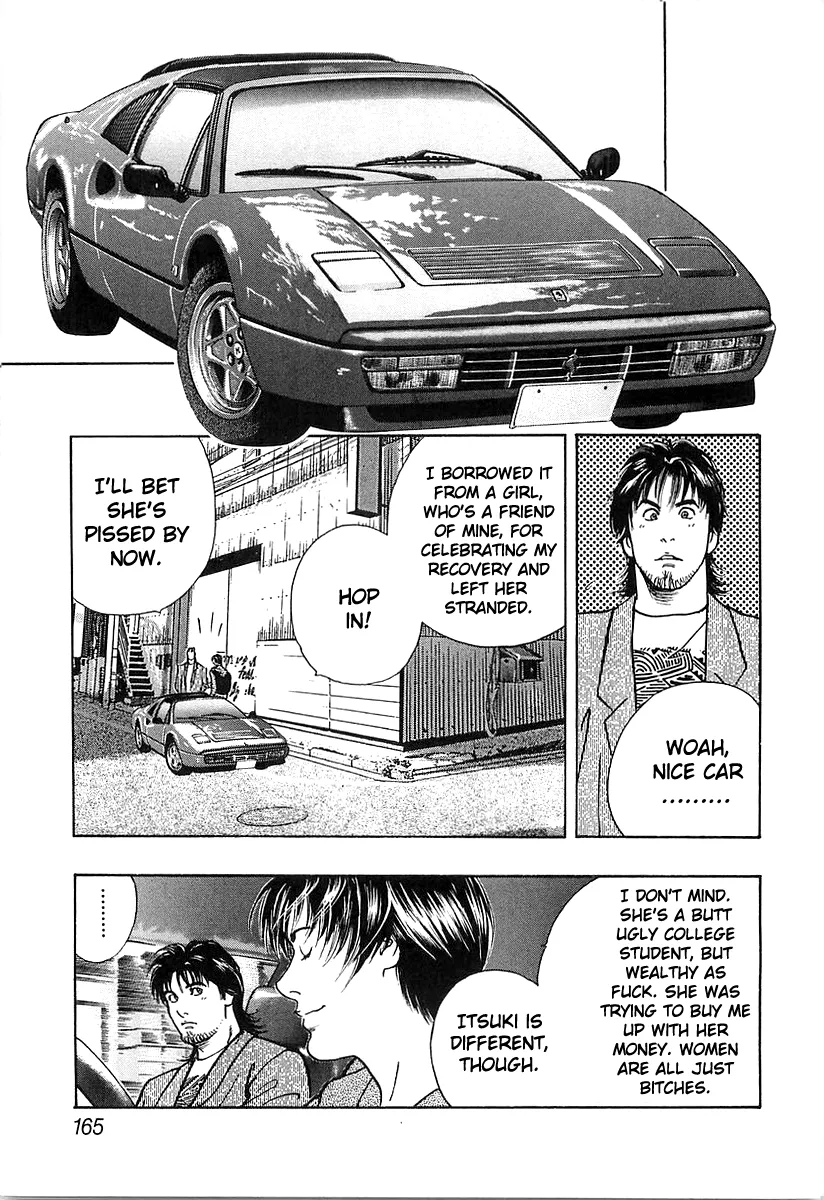 Read Wolf Guy chapter 30 image 22 on Lezhin