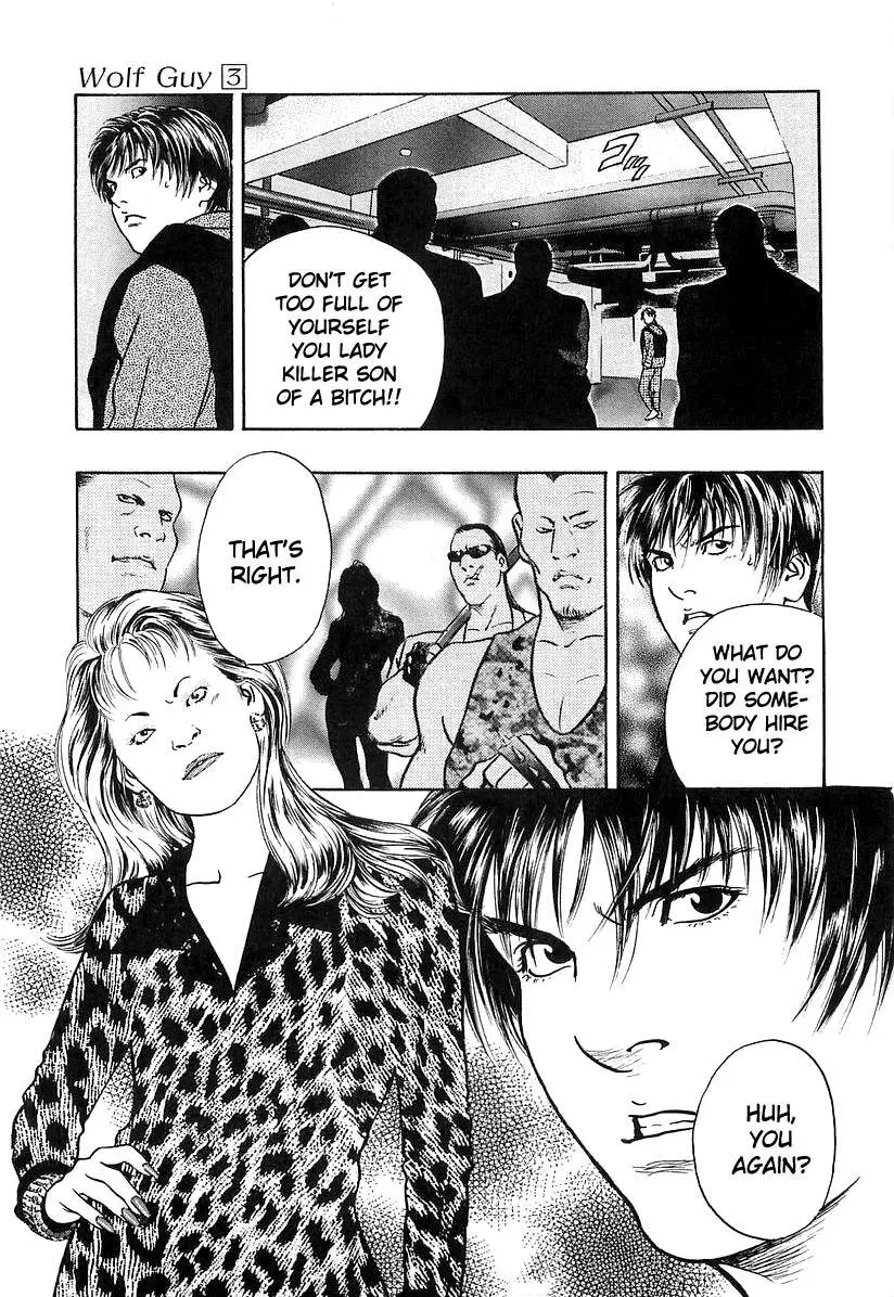 Read Wolf Guy chapter 30 image 24 on Lezhin