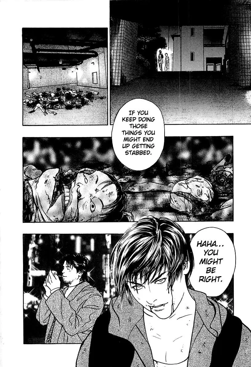 Read Wolf Guy chapter 30 image 27 on Lezhin