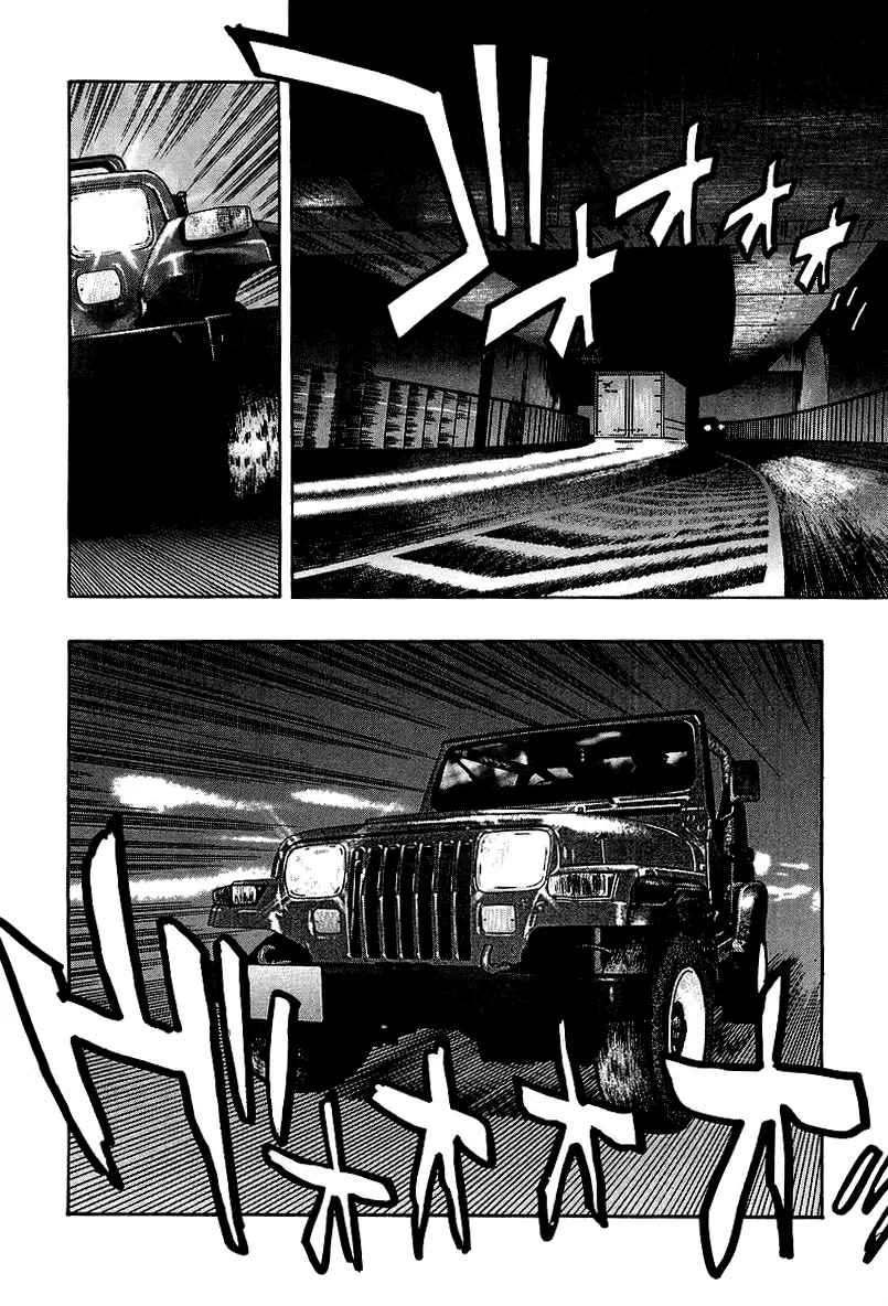 Read Wolf Guy chapter 30 image 5 on Lezhin