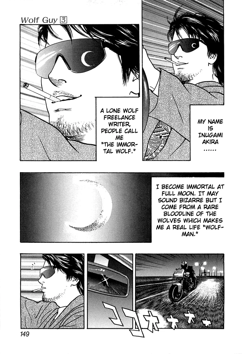 Read Wolf Guy chapter 30 image 6 on Lezhin