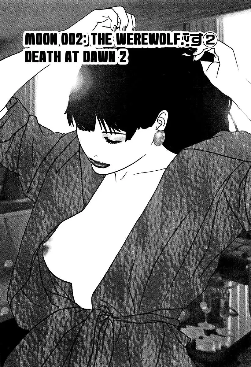 Read Wolf Guy chapter 31 image 0 on Lezhin