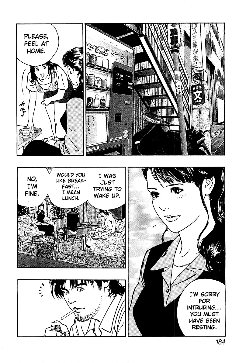 Read Wolf Guy chapter 31 image 13 on Lezhin