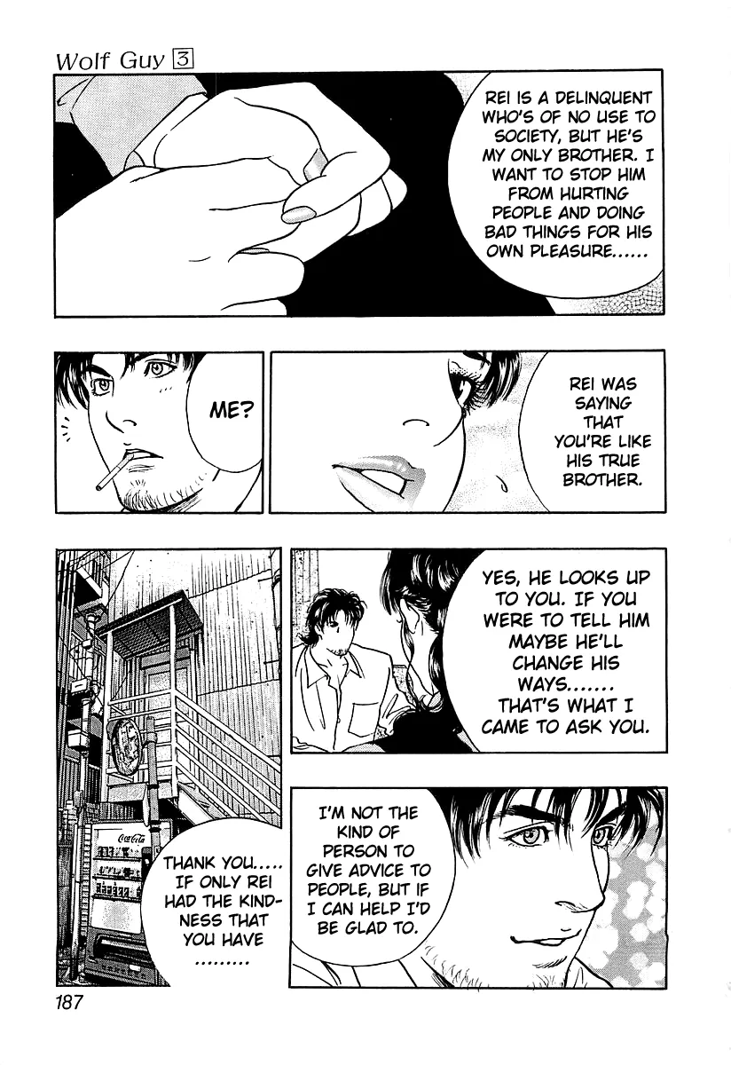 Read Wolf Guy chapter 31 image 16 on Lezhin