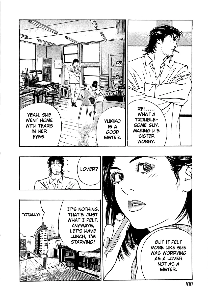 Read Wolf Guy chapter 31 image 17 on Lezhin