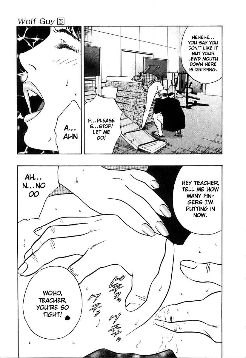 Read Wolf Guy chapter 31 image 2 on Lezhin