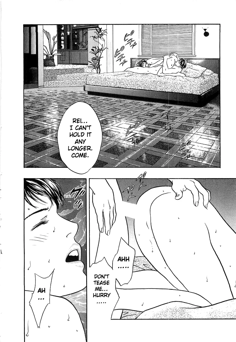 Read Wolf Guy chapter 31 image 21 on Lezhin