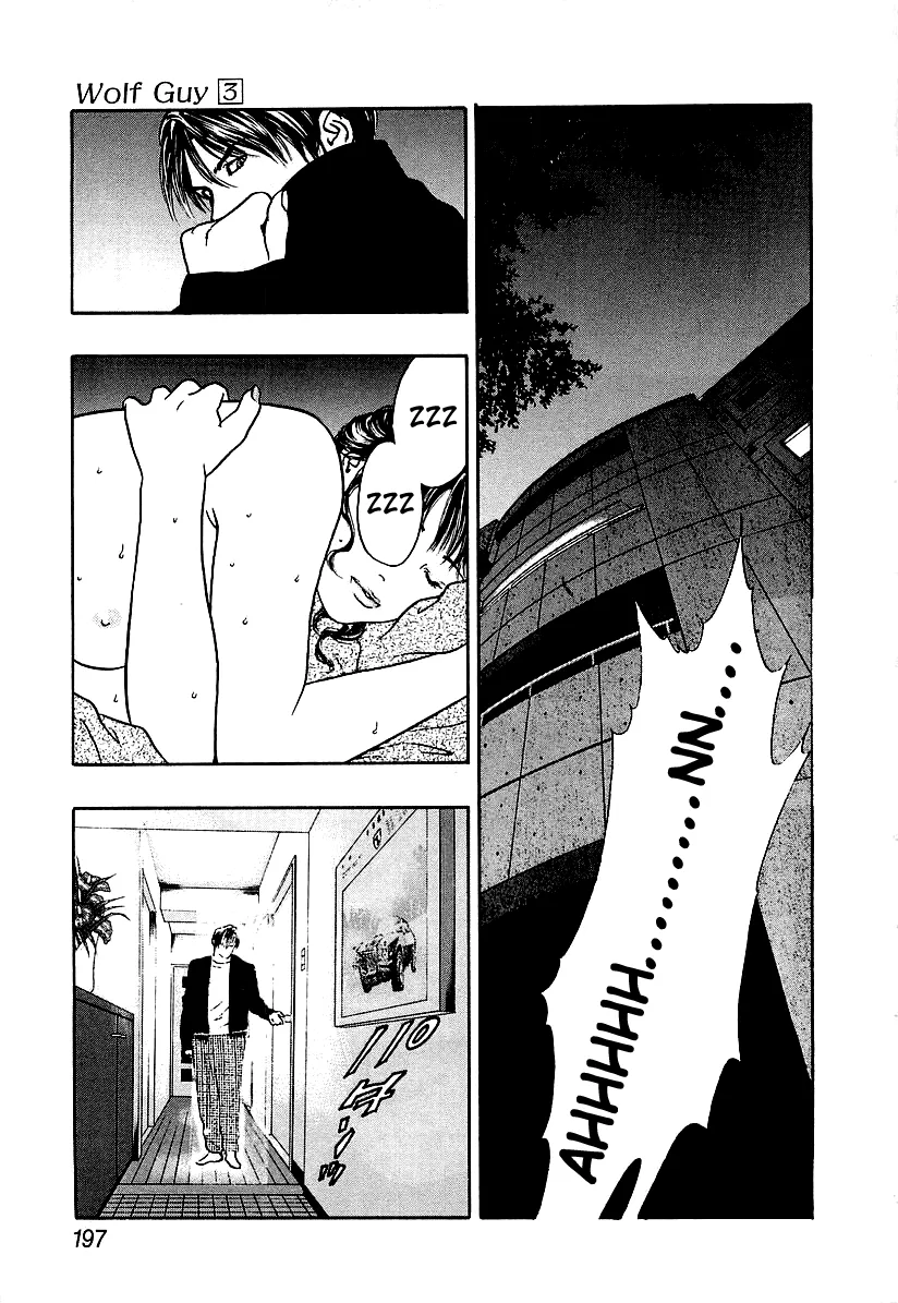 Read Wolf Guy chapter 31 image 26 on Lezhin