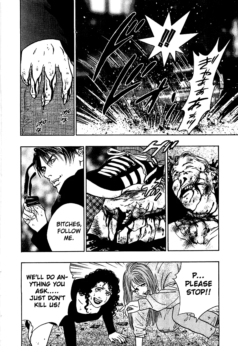 Read Wolf Guy chapter 31 image 9 on Lezhin