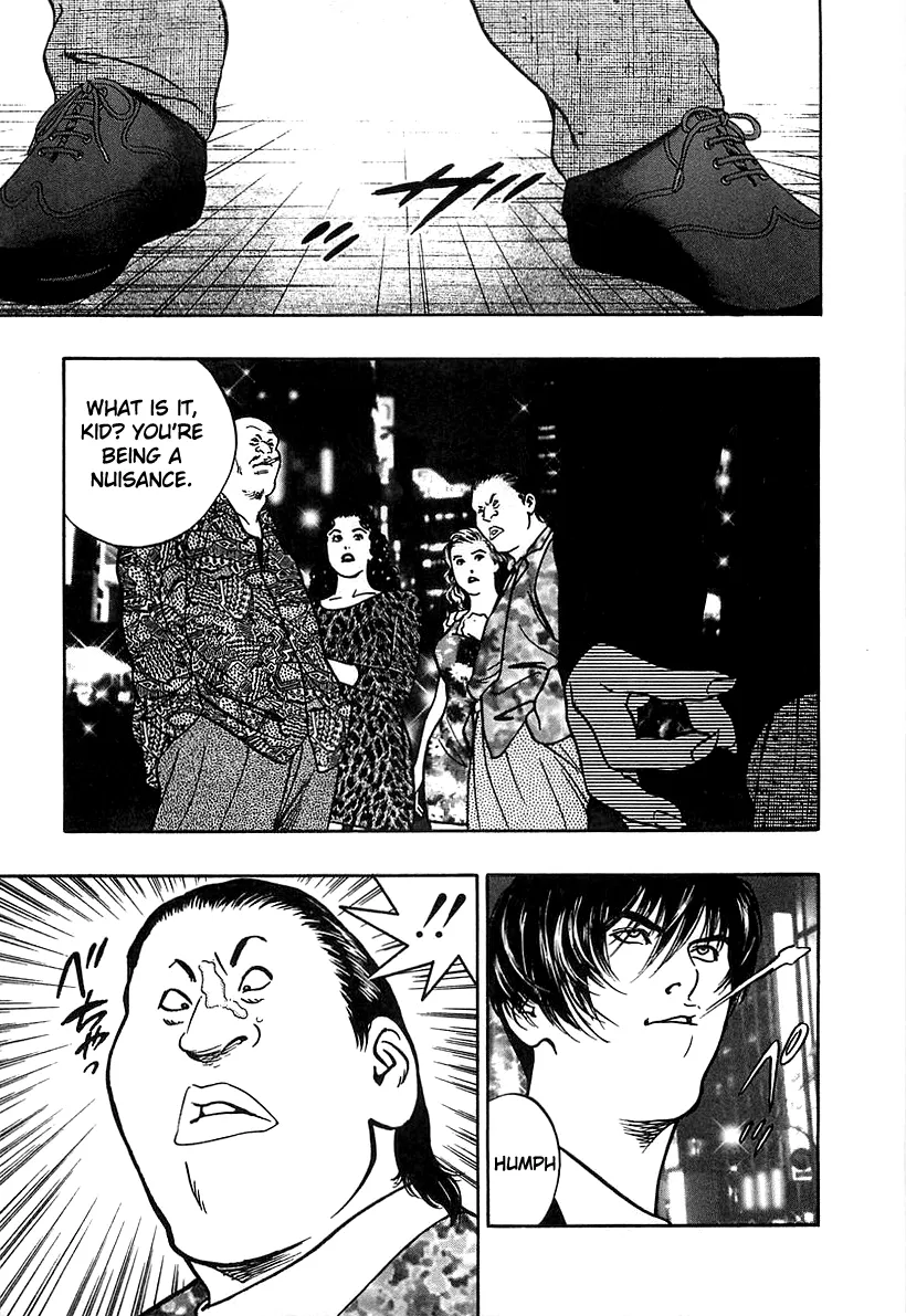 Read Wolf Guy chapter 32 image 10 on Lezhin