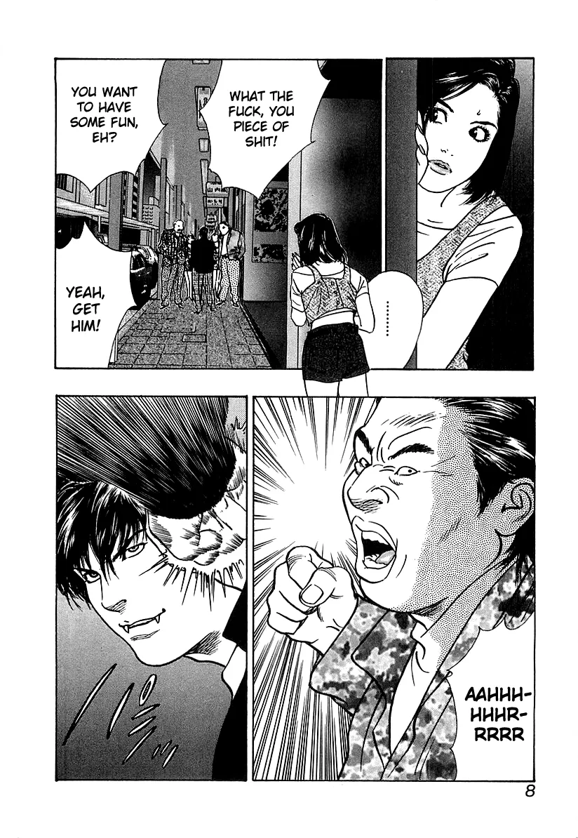 Read Wolf Guy chapter 32 image 11 on Lezhin