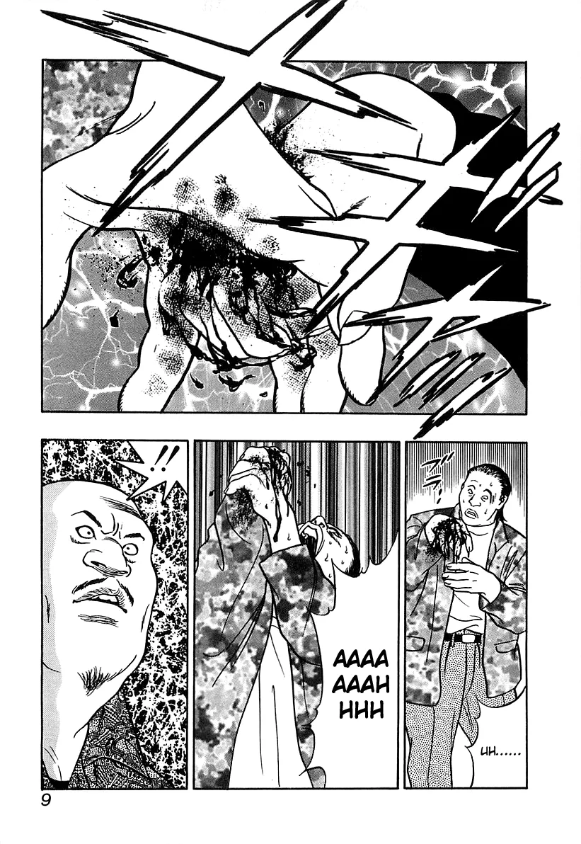 Read Wolf Guy chapter 32 image 12 on Lezhin