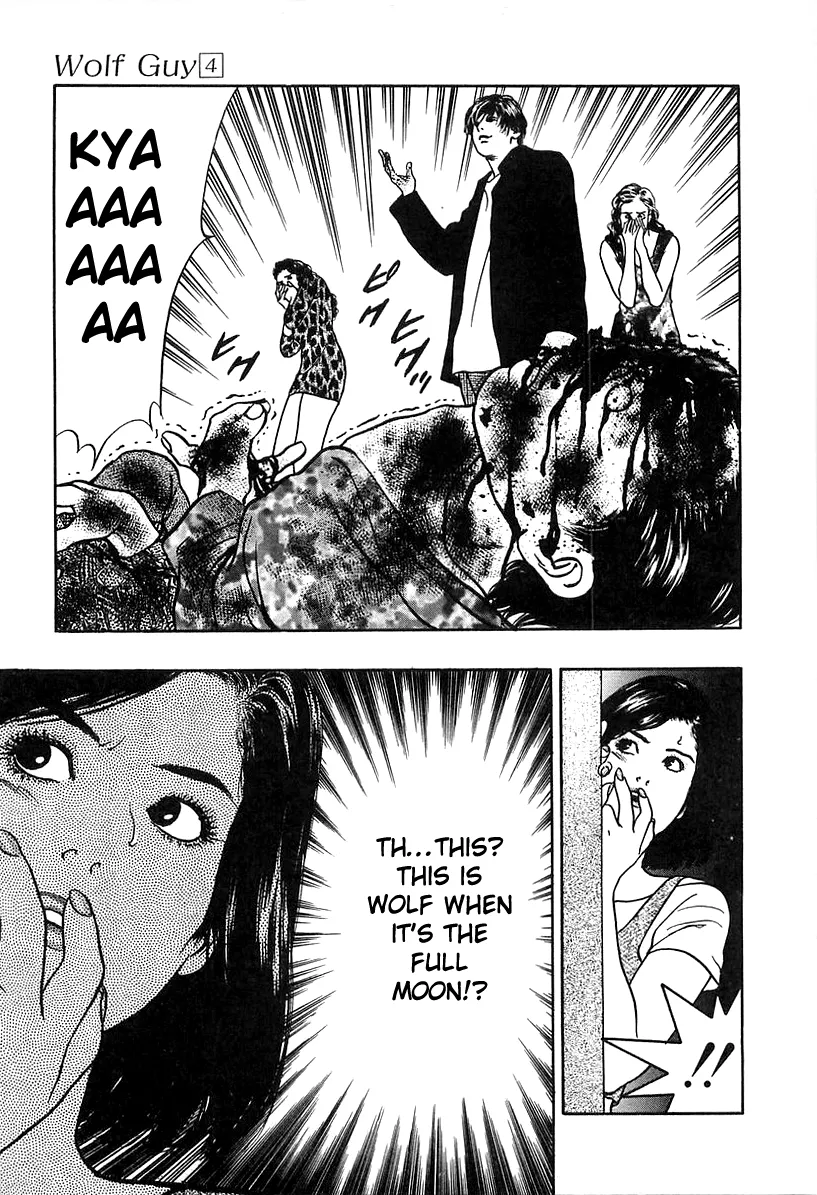 Read Wolf Guy chapter 32 image 14 on Lezhin