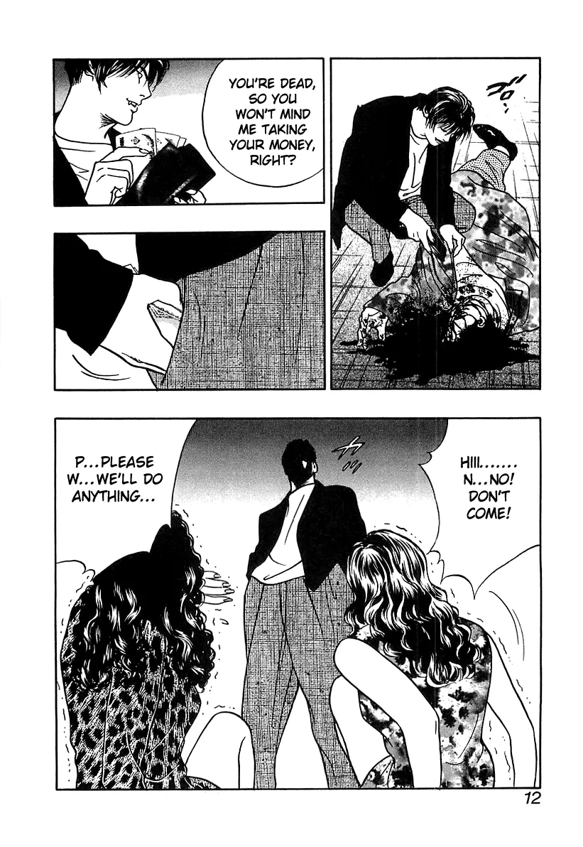 Read Wolf Guy chapter 32 image 15 on Lezhin