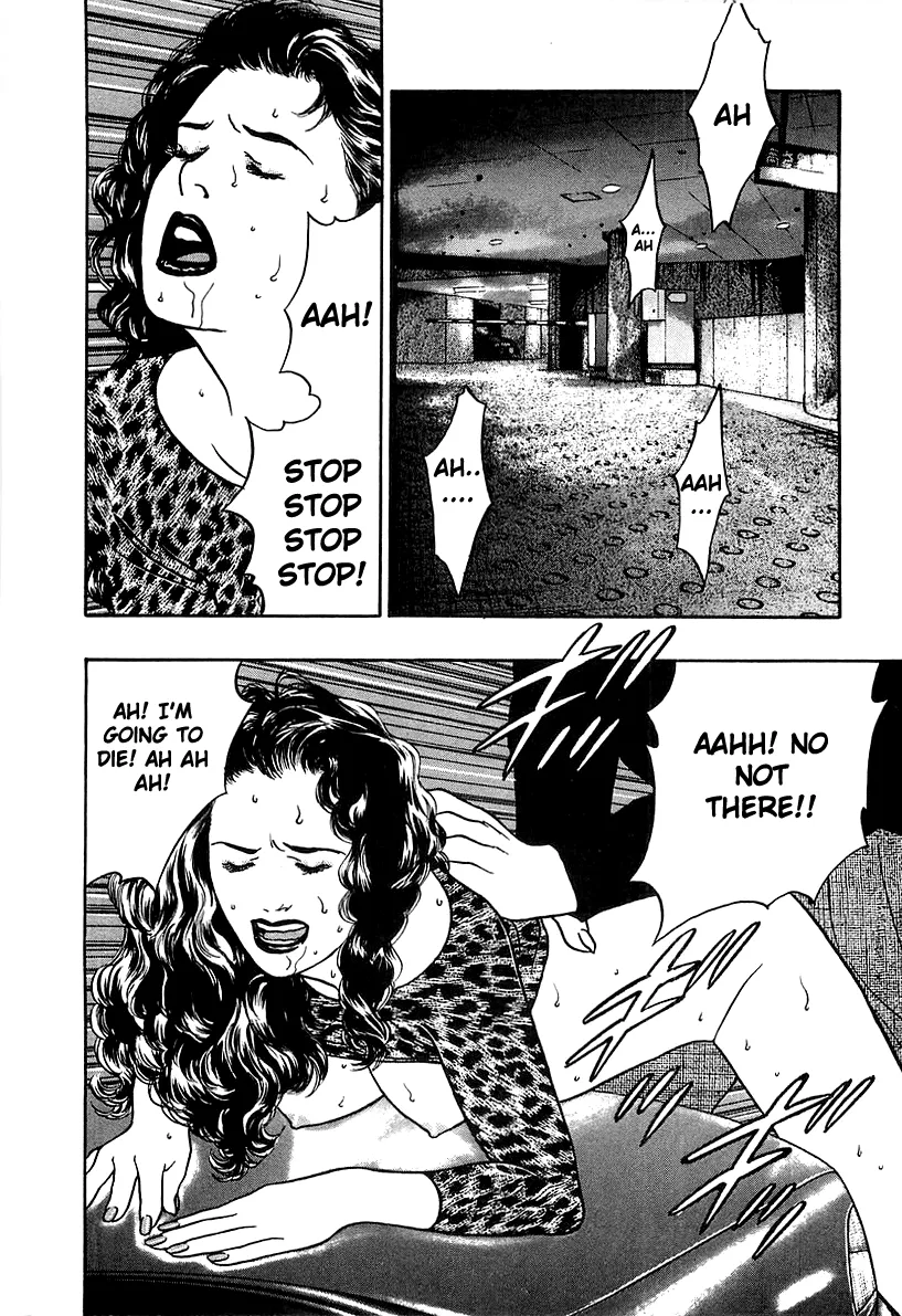 Read Wolf Guy chapter 32 image 17 on Lezhin