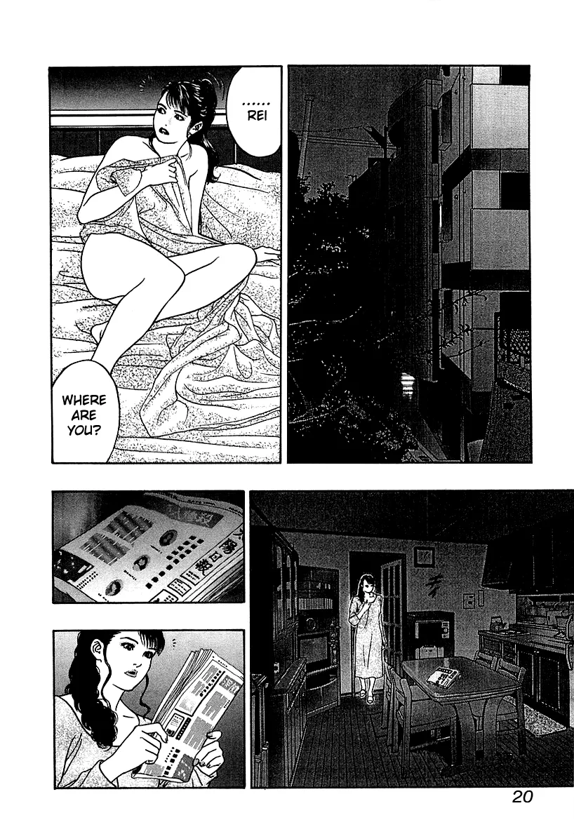 Read Wolf Guy chapter 32 image 23 on Lezhin
