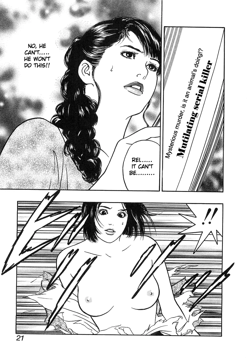 Read Wolf Guy chapter 32 image 24 on Lezhin