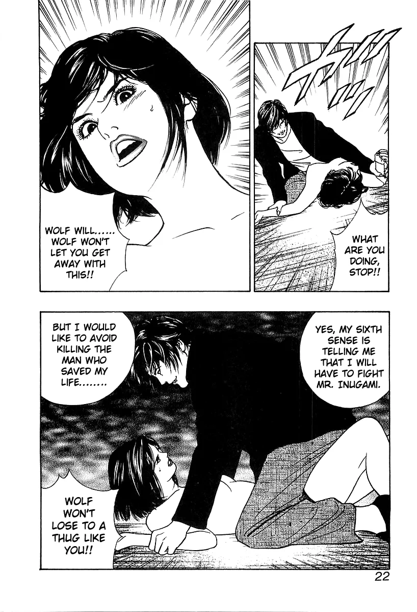 Read Wolf Guy chapter 32 image 25 on Lezhin