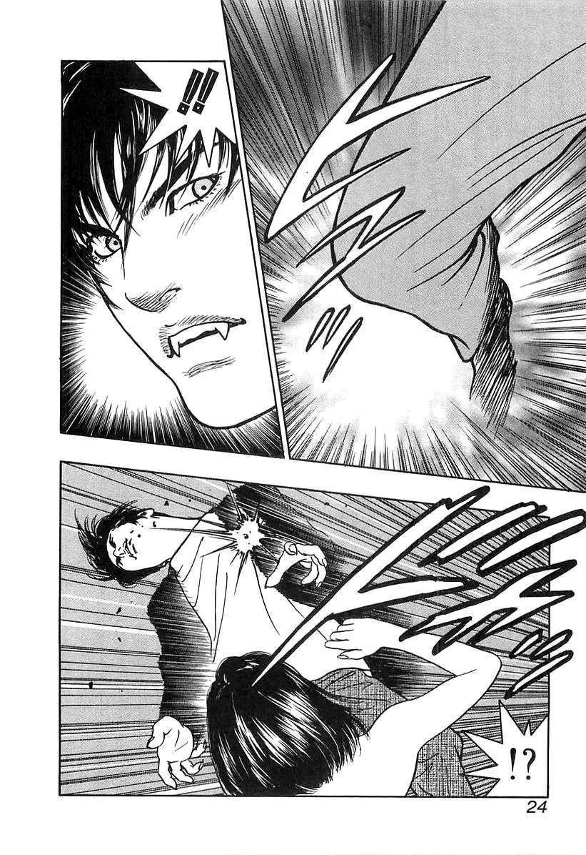 Read Wolf Guy chapter 32 image 27 on Lezhin