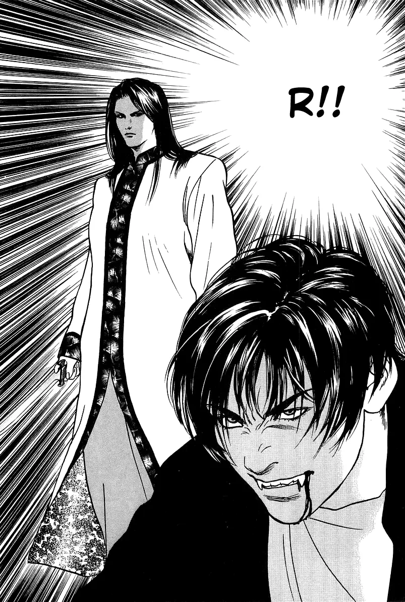 Read Wolf Guy chapter 32 image 29 on Lezhin