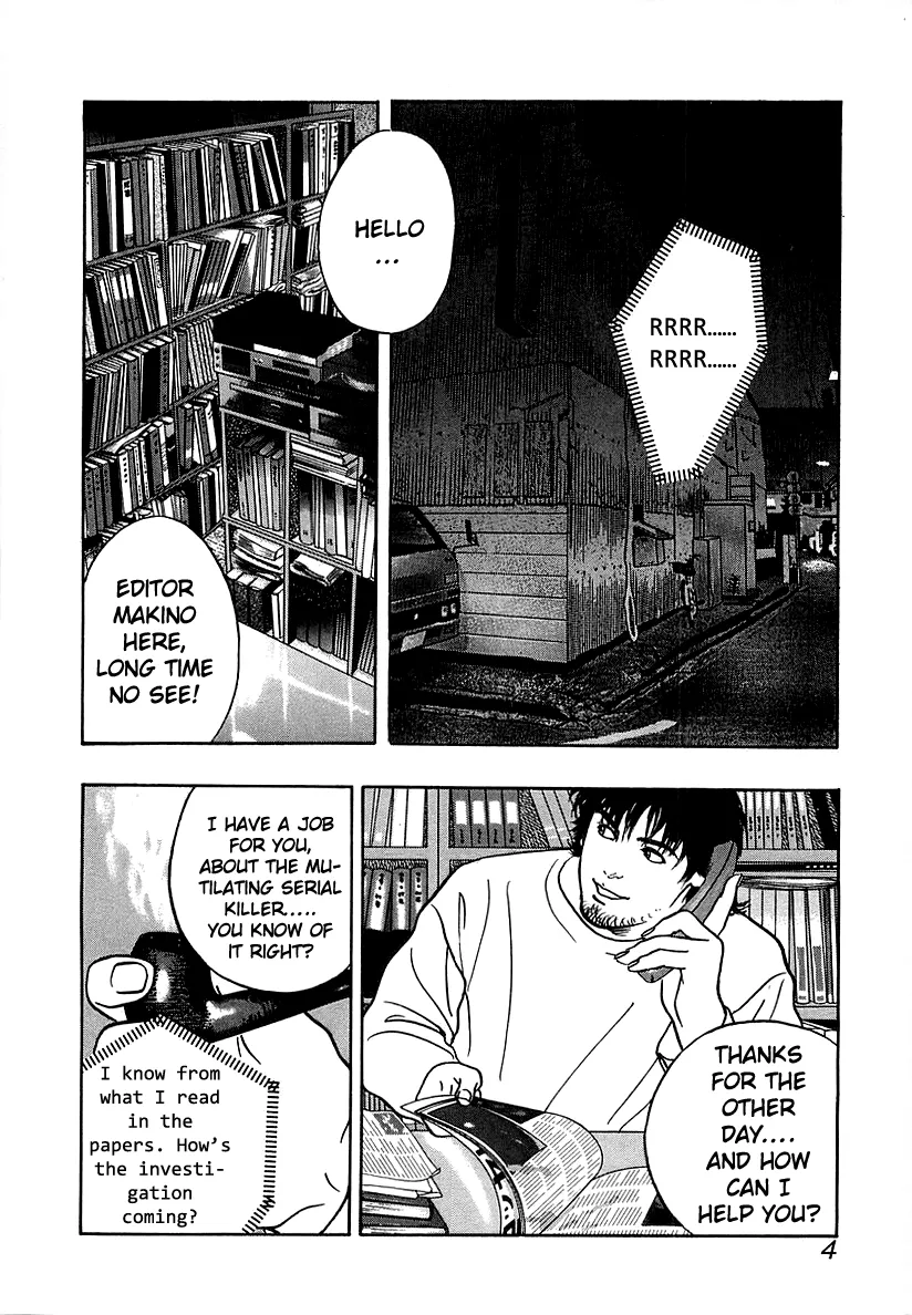 Read Wolf Guy chapter 32 image 7 on Lezhin
